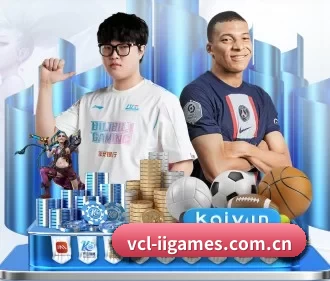 vcl-iigames.com.cn APP